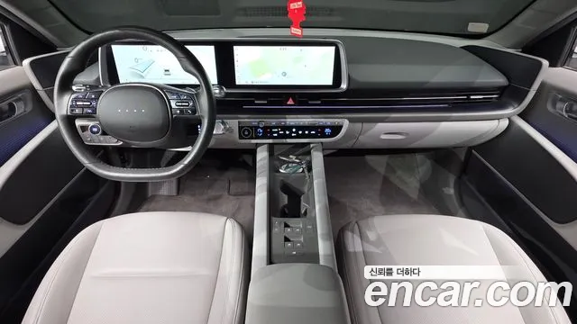 2023 Hyundai Ioniq 6 Long Range Sold VIN KMHM341AFPA013166 – exterior detail 2023 Hyundai Ioniq 6 Long Range Sold VIN KMHM341AFPA013166 – exterior detail