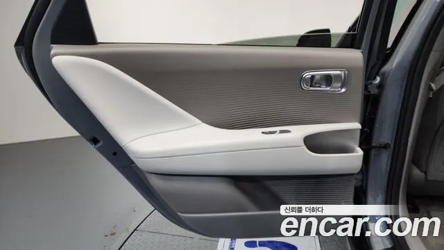 2023 Hyundai Ioniq 6 Long Range Sold VIN KMHM341AFPA043474 – photo 29 2023 Hyundai Ioniq 6 Long Range Sold VIN KMHM341AFPA043474 – photo 29