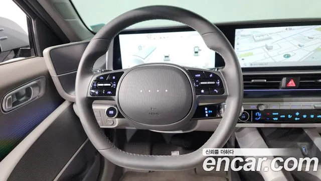 2023 Hyundai Ioniq 6 Long Range Sold VIN KMHM341AFPA043474 – photo 31 2023 Hyundai Ioniq 6 Long Range Sold VIN KMHM341AFPA043474 – photo 31