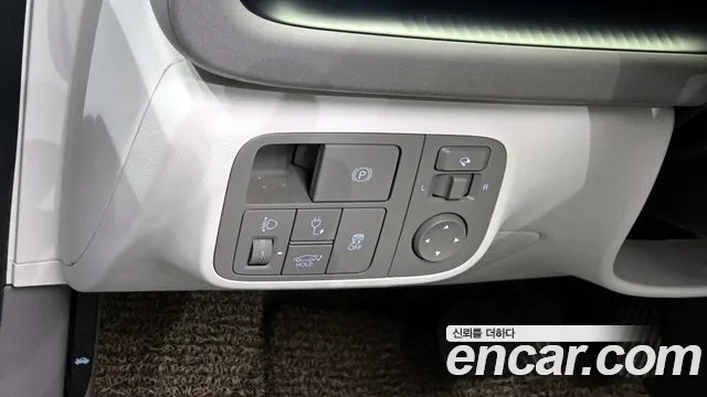 2023 Hyundai Ioniq 6 Long Range AWD Sold VIN KMHM341CPPA007132 – engine bay
