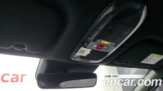 2024 Hyundai Ioniq 6 Long Range AWD Sold VIN KMHM341CPRA067556 – trunk area 2024 Hyundai Ioniq 6 Long Range AWD Sold VIN KMHM341CPRA067556 – trunk area