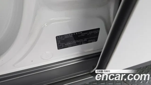 2023 Hyundai Ioniq 6 Long Range Sold VIN KMHM541AFPA025189 – rear exterior 2023 Hyundai Ioniq 6 Long Range Sold VIN KMHM541AFPA025189 – rear exterior