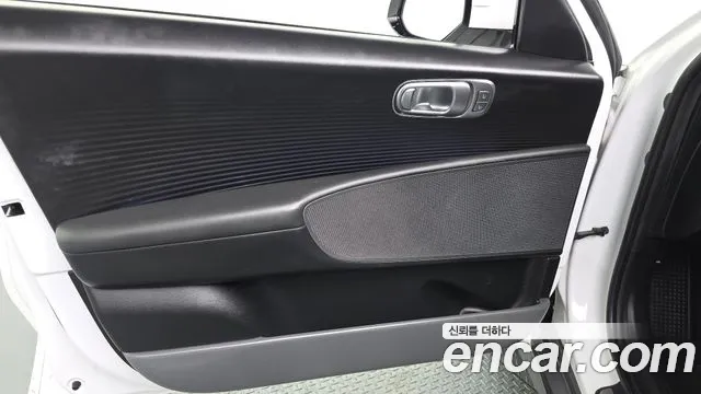2023 Hyundai Ioniq 6 Long Range Sold VIN KMHM541AFPA025189 – trunk area 2023 Hyundai Ioniq 6 Long Range Sold VIN KMHM541AFPA025189 – trunk area