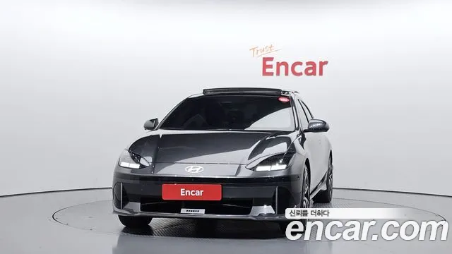 2023 Hyundai Ioniq 6 Long Range VIN KMHM541AFPA045945