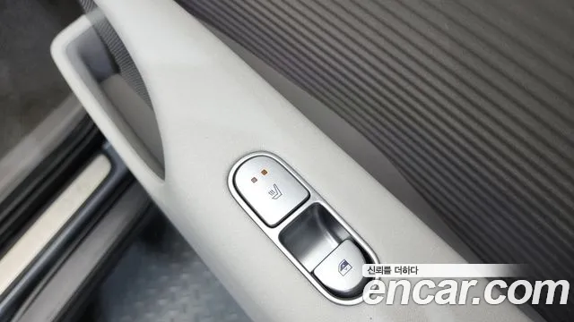 2023 Hyundai Ioniq 6 Long Range Sold VIN KMHM541AFPA055875 – trunk area 2023 Hyundai Ioniq 6 Long Range Sold VIN KMHM541AFPA055875 – trunk area