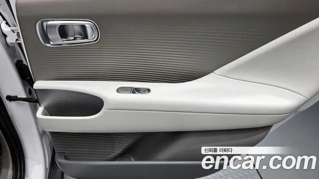 2023 Hyundai Ioniq 6 Long Range AWD Sold VIN KMHM541CPPA005107 – interior seats