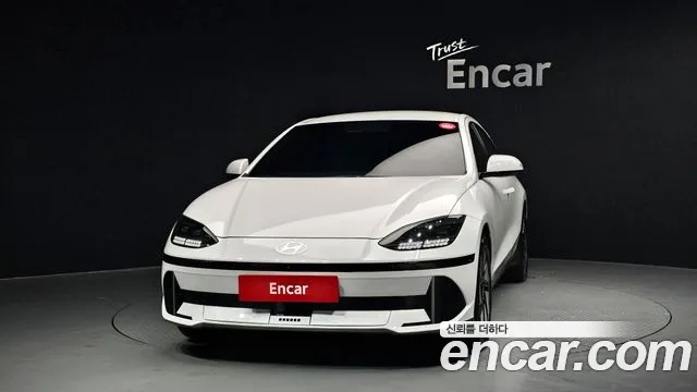 2023 Hyundai Ioniq 6 Long Range AWD Sold VIN KMHM541CPPA005107 – undercarriage