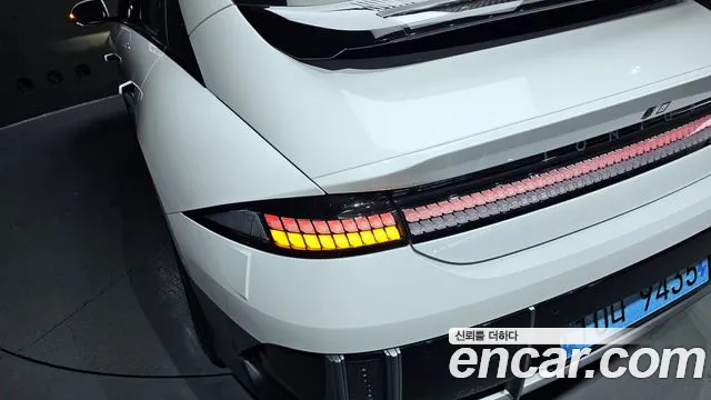 2023 Hyundai Ioniq 6 Long Range AWD Sold VIN KMHM541CPPA005107 – trunk area