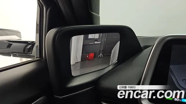 2023 Hyundai Ioniq 6 Long Range AWD Sold VIN KMHM541CPPA008183 – engine bay