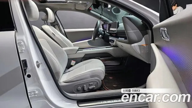 2023 Hyundai Ioniq 6 Long Range AWD Sold VIN KMHM541CPPA008807 – rear exterior