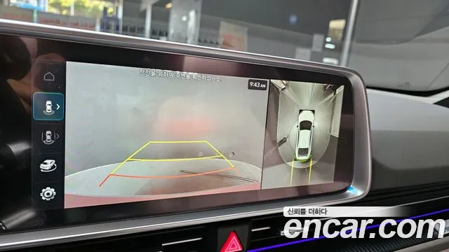 2023 Hyundai Ioniq 6 Long Range AWD Sold VIN KMHM541CPPA008807 – undercarriage
