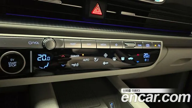 2023 Hyundai Ioniq 6 Long Range AWD Sold VIN KMHM541CPPA008807 – photo 28