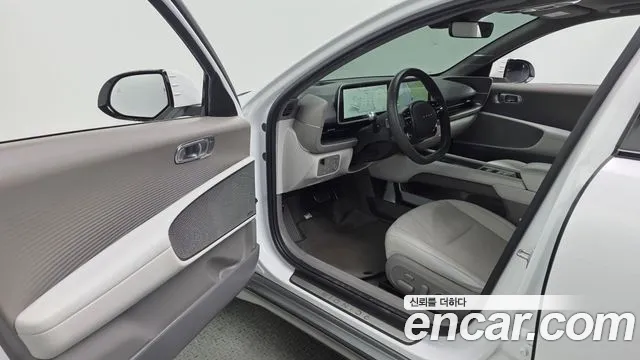 2023 Hyundai Ioniq 6 Long Range AWD Sold VIN KMHM541CPPA033869 – trunk area