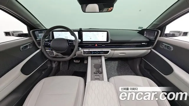 2023 Hyundai Ioniq 6 Long Range AWD Sold VIN KMHM541CPPA045612 – undercarriage