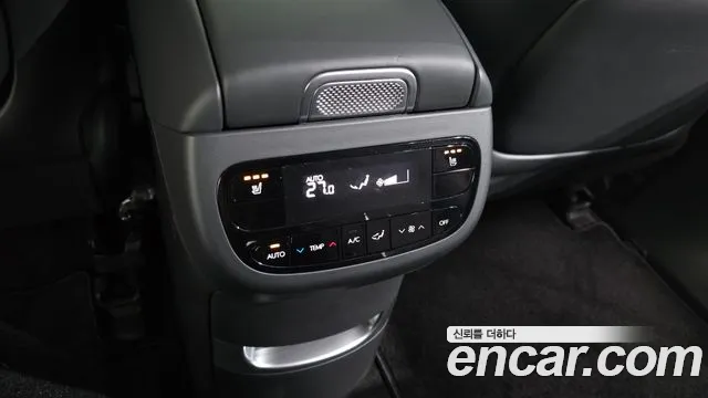2025 Hyundai Ioniq 9 Cruise Type 2WD Sold VIN KMHMT811FSA001779 – engine bay 2025 Hyundai Ioniq 9 Cruise Type 2WD Sold VIN KMHMT811FSA001779 – engine bay