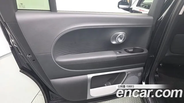 2025 Hyundai Ioniq 9 Cruise Type 2WD Sold VIN KMHMT811FSA001779 – exterior detail 2025 Hyundai Ioniq 9 Cruise Type 2WD Sold VIN KMHMT811FSA001779 – exterior detail