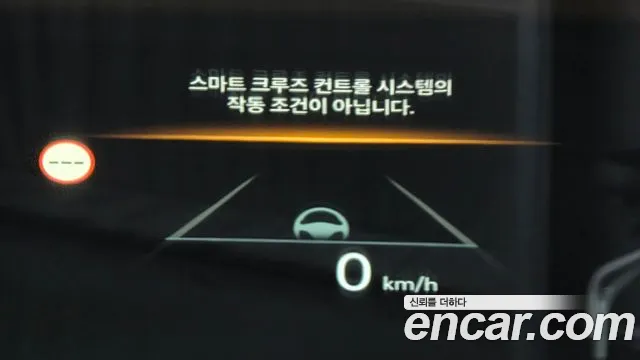 2025 Hyundai Ioniq 9 Cruise Type 2WD Sold VIN KMHMW811FSA001352 – rear exterior