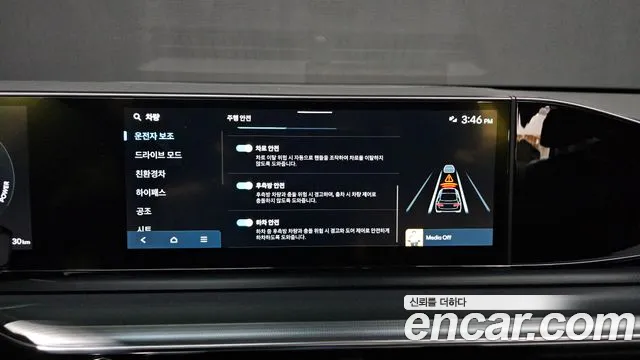 2023 Hyundai Grandeur Hybrid (GN7) Premium Sold VIN KMHN1411BPA004037 – exterior detail 2023 Hyundai Grandeur Hybrid (GN7) Premium Sold VIN KMHN1411BPA004037 – exterior detail