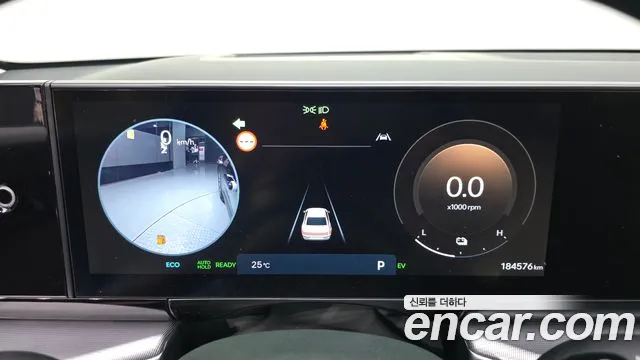 2023 Hyundai Grandeur Hybrid (GN7) Premium Sold VIN KMHN1411BPA014500 – engine bay