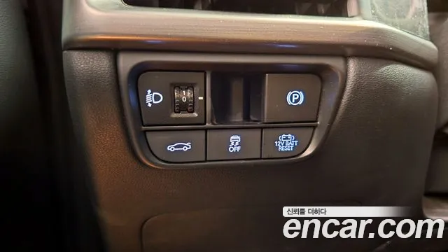 2023 Hyundai Grandeur Hybrid (GN7) Premium Sold VIN KMHN1411BPA015342 – engine bay
