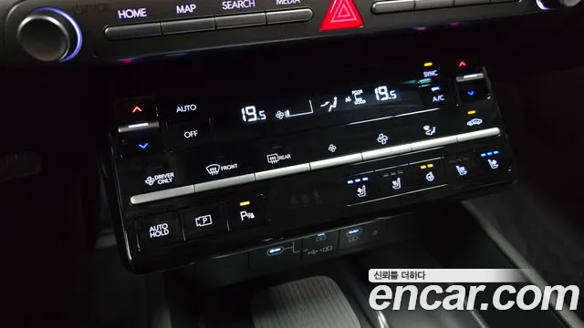 2023 Hyundai Grandeur Hybrid (GN7) Premium Sold VIN KMHN1411BPA022295 – undercarriage