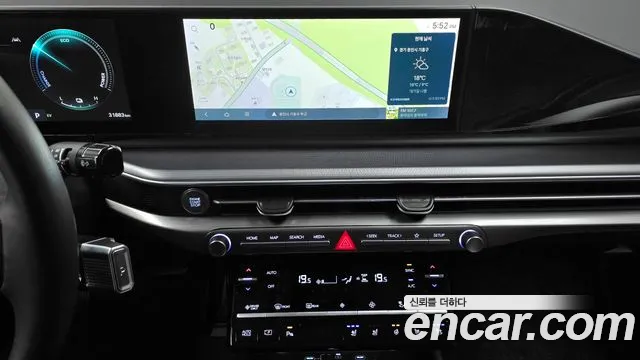 2023 Hyundai Grandeur Hybrid (GN7) Premium Sold VIN KMHN1411BPA022295 – photo 16