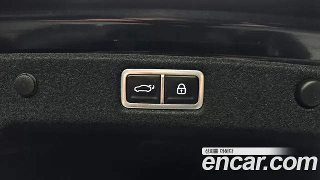 2024 Hyundai Grandeur Hybrid (GN7) Premium Sold VIN KMHN1411BRA063710 – engine bay
