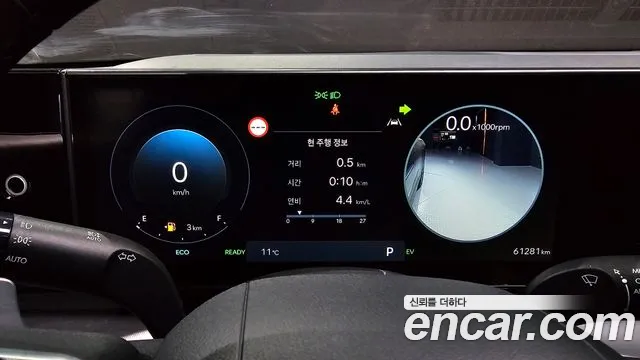 2024 Hyundai Grandeur Hybrid (GN7) Premium Sold VIN KMHN1411BRA063710 – odometer reading