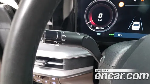 2024 Hyundai Grandeur Hybrid (GN7) Premium Sold VIN KMHN1411BRA071247 – engine bay