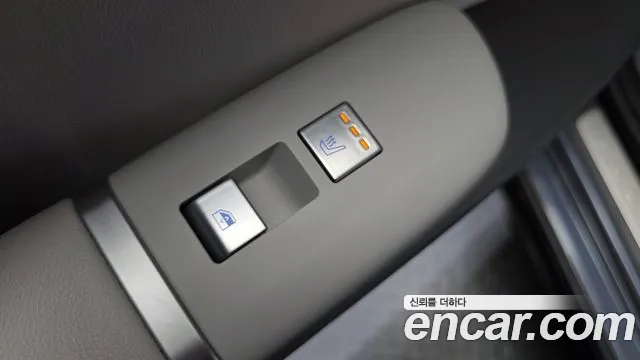 2024 Hyundai Grandeur Hybrid (GN7) Premium Sold VIN KMHN1411BRA079457 – engine bay