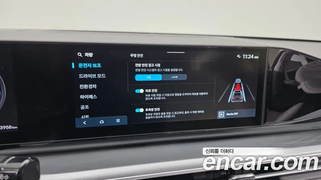 2025 Hyundai Grandeur Hybrid (GN7) Premium Sold VIN KMHN1411BSA099724 – photo 17