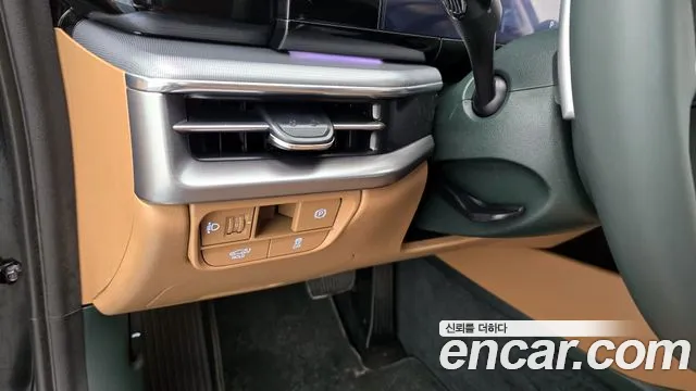 2023 Hyundai Grandeur (Gn7) 2,5 Gasoline 2wd Sold VIN KMHN141DBPA020560 – front exterior
