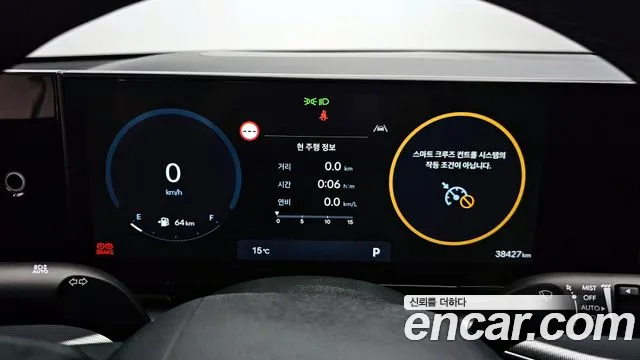 2023 Hyundai Grandeur (GN7) 3.5 Gasoline 2WD Sold VIN KMHN141EBPA011319 – dashboard