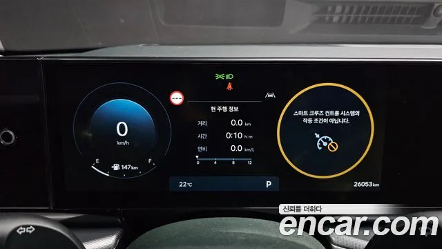 2023 Hyundai Grandeur (GN7) 3.5 LPG 2WD Sold VIN KMHN141FBPA015226 – exterior detail