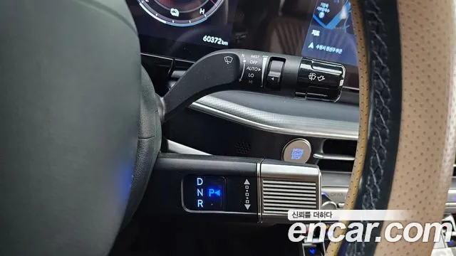 2023 Hyundai Grandeur Hybrid (GN7) Exclusive Sold VIN KMHN2411BPA003311 – photo 12