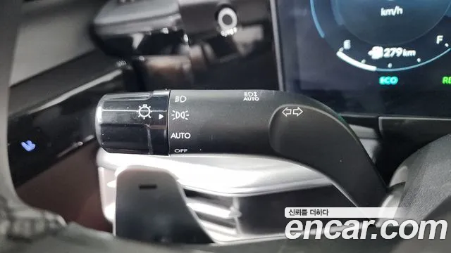 2023 Hyundai Grandeur Hybrid (GN7) Exclusive Sold VIN KMHN2411BPA004415 – trunk area