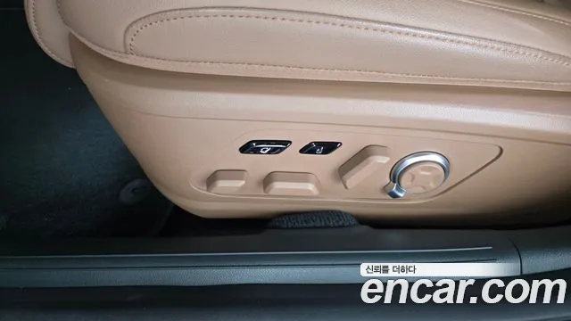 2023 Hyundai Grandeur Hybrid (GN7) Exclusive Sold VIN KMHN2411BPA005178 – trunk area