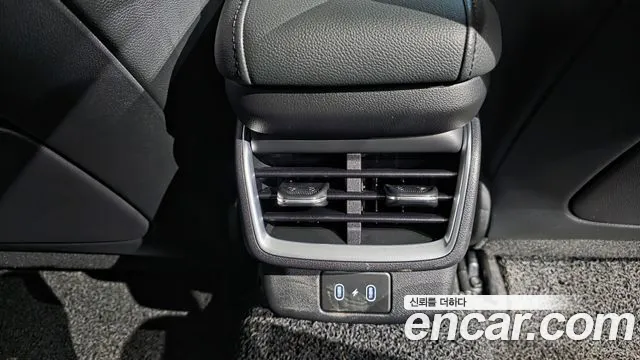 2023 Hyundai Grandeur Hybrid (GN7) Exclusive Sold VIN KMHN2411BPA005421 – photo 22