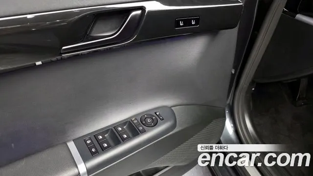 2023 Hyundai Grandeur Hybrid (GN7) Exclusive Sold VIN KMHN2411BPA006359 – trunk area