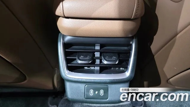 2023 Hyundai Grandeur Hybrid (GN7) Exclusive Sold VIN KMHN2411BPA011602 – photo 12