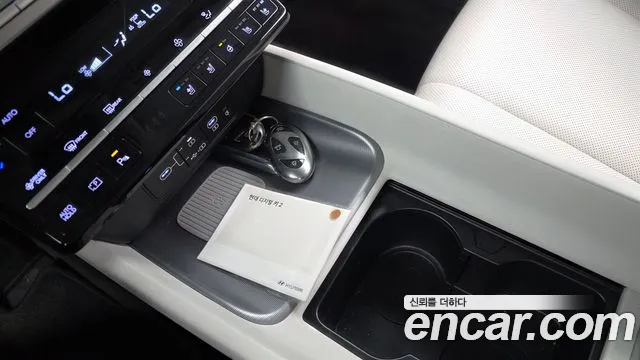 2023 Hyundai Grandeur Hybrid (GN7) Exclusive Sold VIN KMHN2411BPA012592 – odometer reading