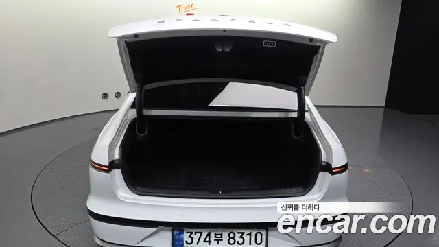 2023 Hyundai Grandeur Hybrid (GN7) Exclusive Sold VIN KMHN2411BPA033069 – trunk area