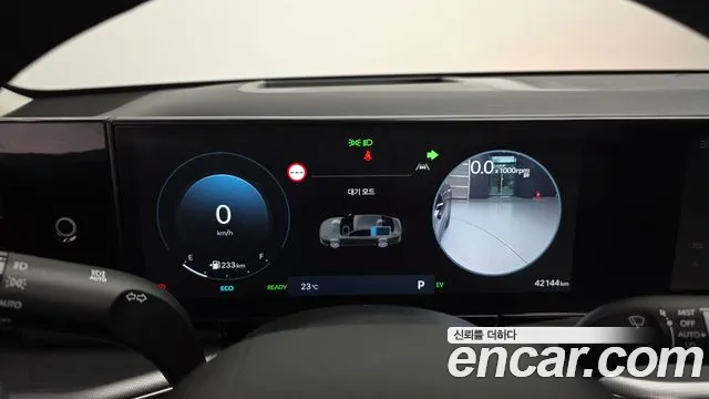 2023 Hyundai Grandeur Hybrid (GN7) Exclusive Sold VIN KMHN2411BPA043012 – photo 19