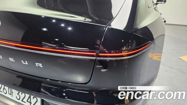 2023 Hyundai Grandeur Hybrid (GN7) Exclusive Sold VIN KMHN2411BPA043674 – trunk area