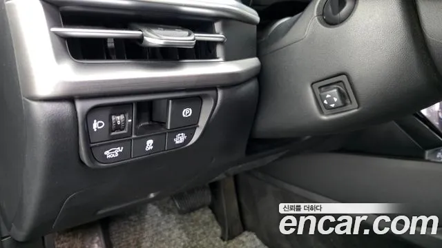2023 Hyundai Grandeur Hybrid (GN7) Exclusive Sold VIN KMHN2411BPA043674 – photo 19
