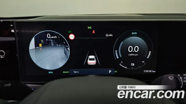 2023 Hyundai Grandeur Hybrid (GN7) Exclusive Sold VIN KMHN2411BPA043806 – interior seats 2023 Hyundai Grandeur Hybrid (GN7) Exclusive Sold VIN KMHN2411BPA043806 – interior seats