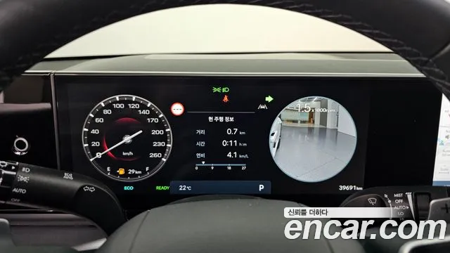 2023 Hyundai Grandeur Hybrid (Gn7) Exclusive Sold VIN KMHN2411BPA059849 – front exterior