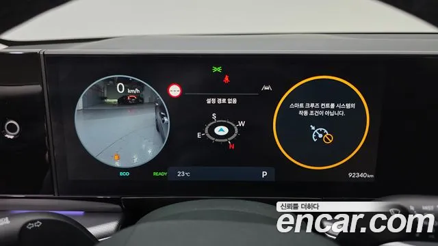 2024 Hyundai Grandeur Hybrid (GN7) Exclusive Sold VIN KMHN2411BRA075237 – interior seats