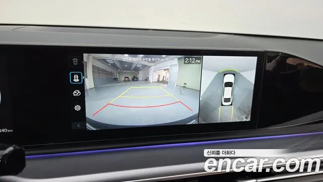 2024 Hyundai Grandeur Hybrid (GN7) Exclusive Sold VIN KMHN2411BRA075237 – trunk area
