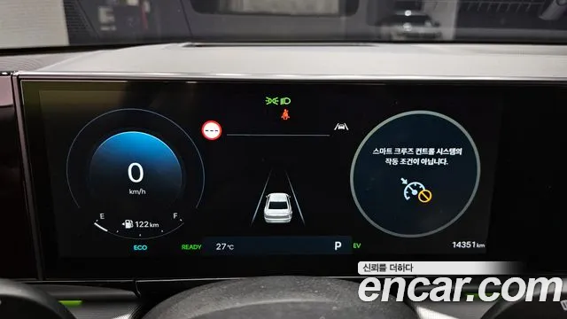 2025 Hyundai Grandeur Hybrid (GN7) Exclusive Sold VIN KMHN2411BSA082134 – trunk area